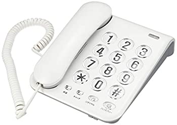 【中古】(非常に良い)カシムラ 電話機 シンプルフォン ハンズフリー/リダイヤル機能付き (ホワイト) NSS-07 【中古】(非常に良い)カシムラ 電話機 シンプルフォン ハンズフリー/リダイヤル機能付き (ホワイト) NSS-07