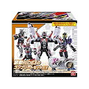 【中古】(非常に良い)装動 仮面ライダージオウ RIDE3セット 食玩・ガム (仮面ライダージオウ)