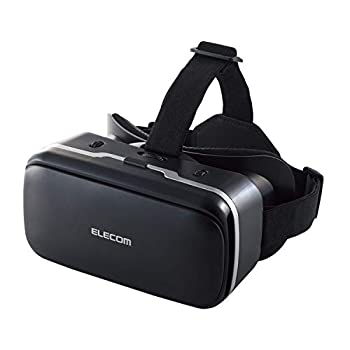【中古】(非常に良い)エレコム VRゴーグル VRヘッドセット 【DMMで使えるポイント付】 スターターセット ピント調節 目幅調節 ブラック VRG-D02PBK 【中古】(非常に良い)エレコム VRゴーグル VRヘッドセット 【DMMで使えるポイント付】 スターターセット ピント調節 目幅調節 ブラック VRG-D02PBK