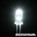 【中古】(非常に良い)エレキット 超高輝度LED(白色・3mm) LK-3WH