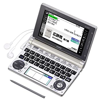 【中古】(非常に良い)カシオ EX-word 電子辞書 生活