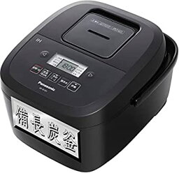 【中古】(非常に良い)パナソニック 炊飯器 5.5合 2段IH シンプルデザイン 備長炭釜 ブラック SR-FE101-K