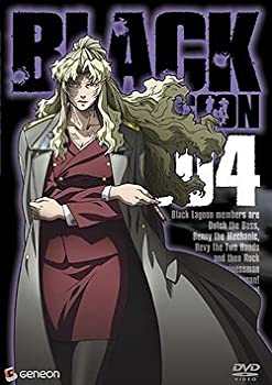 【中古】BLACK LAGOON 004 [DVD]