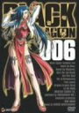 yÁzBLACK LAGOON 006 [DVD]