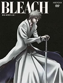 【中古】(非常に良い)BLEACH 破面・虚圏潜入篇 3 [DVD]