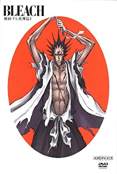 【中古】BLEACH 破面・VS.死神篇 4(通常版) [DVD]