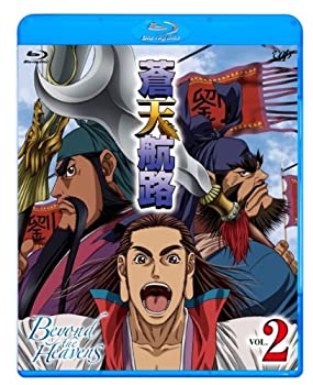 yÁzVqH VOL.2 [Blu-ray]