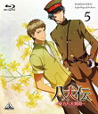 【中古】(非常に良い)八犬伝—東方八犬異聞— (Hakkenden: Eight Dogs of the East) 5 [Blu-ra...