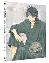 【中古】八犬伝—東方八犬異聞— (Hakkenden: Eight Dogs of the East) 7 (初回限定版) [Blu-r...