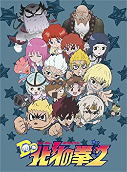 【中古】TVアニメ「DD北斗の拳2」DVD-BOX 【中古】TVアニメ「DD北斗の拳2」DVD-BOX