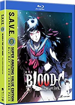 yÁzBlood-C - Last Dark - Movie - Save [Blu-ray] [Import]