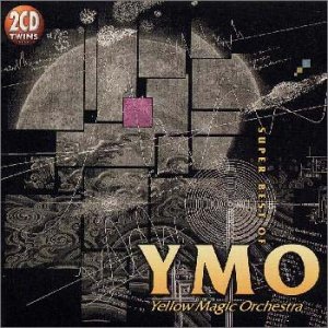 【中古】SUPER BEST OF YMO