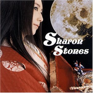 【中古】(非常に良い)Sharon Stones
