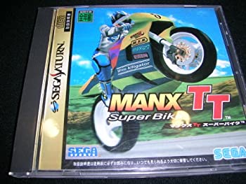 【中古】(非常に良い)マンクスTT スーパーバイク