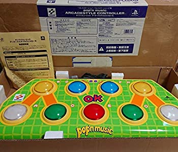 ポップンアーケードコントローラー Amazon | ポップンコントローラ アーケードスタイル | 本体