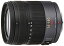 【中古】(非常に良い)パナソニック 望遠ズームレンズ マイクロフォーサーズ用 ルミックス G VARIO HD 14-140mm／F4.0-5.8 ASPH／MEGA O.I.S. H-VS014140