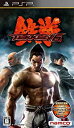 【中古】鉄拳6 - PSP(3)