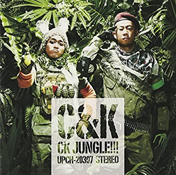 š(̤)CK JUNGLE!!! [CD]