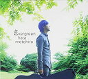 【中古】evergreen(初回生産限定盤)