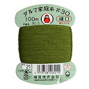 【中古】横田 ダルマ 家庭糸 手縫い糸 30番手 細口 col.21 グリーン 100m 01-0130