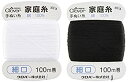 【中古】Clover 家庭糸 細口 100m巻 各1個入り 白・黒 26-573