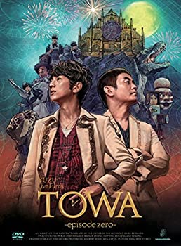 【中古】DVD 「LIVE FILMS TOWA ?episode zero-」