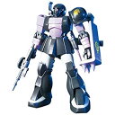 【中古】HGUC 機動戦士ガンダム ザクI(黒い三連星仕様) 1/144スケール 色分け済みプラモデル【メーカー名】BANDAI SPIRITS(バンダイ スピリッツ)【メーカー型番】-【ブランド名】BANDAI SPIRITS(バンダイ スピリッツ)【商品説明】HGUC 機動戦士ガンダム ザクI(黒い三連星仕様) 1/144スケール 色分け済みプラモデルイメージと違う、必要でなくなった等、お客様都合のキャンセル・返品は一切お受けしておりません。商品名に「限定」「保証」等の記載がある場合でも特典や保証・ダウンロードコードは付いておりません。写真は代表画像であり実際にお届けする商品の状態とは異なる場合があります。中古品の場合は中古の特性上、キズ・汚れがある場合があります。他モール併売のため、万が一お品切れの場合はご連絡致します。当店では初期不良・商品誤りに限り、商品到着から7日以内にご連絡頂いた場合のみ返品をお受けいたします。ご注文からお届けまで1．ご注文　　ご注文は24時間受け付けております2．注文確認　ご注文後、注文確認メールを送信します3．在庫確認　　　　多モールでも併売の為、在庫切れの場合はご連絡させて頂きます。　 ※中古品は受注後に、再メンテナンス、梱包しますのでお届けまで4〜10営業日程度とお考え下さい。4．入金確認 　 前払い決済をご選択の場合、ご入金確認後に商品確保・配送手配を致します。5．出荷 　配送準備が整い次第、出荷致します。配送業者、追跡番号等の詳細をメール送信致します。6．到着　 　出荷後、1〜3日後に商品が到着します。　※離島、北海道、九州、沖縄は遅れる場合がございます。予めご了承下さい。