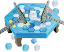【中古】(非常に良い)ユニック すみっコぐらし こおりくずしゲーム