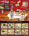 【中古】(非常に良い)明治のチョコで至福のおうち時間 BOX商品(3)