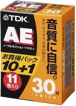 【中古】(未使用品)TDK オーディオカセットテープ AE 30分11巻パック [AE-30X11G]