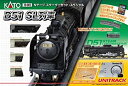 【中古】(非常に良い)KATO Nゲージ スターターセットスペシャル D51 SL列車 10-005 鉄道模型入門セット その1