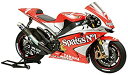 【中古】(非常に良い)タミヤ 1/12 オートバイシリーズ No.100 ヤマハYZR-M1 04 No.7/No.33 プラモデル 14100