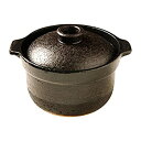 【中古】(非常に良い)リンナイ お料理グッズ 専用炊飯土鍋「かまどさん自動炊き」 RTR-20IGA(2)