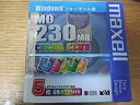 【中古】日立マクセル マクセル 230 MB MO カラーミックス windowsフォーマット 5枚組