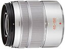 【中古】パナソニック 望遠ズームレンズ マイクロフォーサーズ用 ルミックス G VARIO 45-150mm/F4.0-5.6 ASPH. /MEGA O.I.(2)