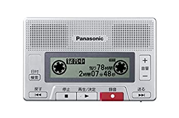 【中古】(非常に良い)パナソニック ICレコーダー 8GB シルバー RR-SR30-S【メーカー名】パナソニック(Panasonic)【メーカー型番】RR-SR30-S【ブランド名】パナソニック(Panasonic)【商品説明】パナソニック ICレコーダー 8GB シルバー RR-SR30-Sイメージと違う、必要でなくなった等、お客様都合のキャンセル・返品は一切お受けしておりません。 商品名に「限定」「保証」等の記載がある場合でも特典や保証・ダウンロードコードは付いておりません。 写真は代表画像であり実際にお届けする商品の状態とは異なる場合があります。 中古品の場合は中古の特性上、キズ・汚れがある場合があります。 他モール併売のため、万が一お品切れの場合はご連絡致します。 当店では初期不良・商品誤りに限り、商品到着から7日以内にご連絡頂いた場合のみ返品をお受けいたします。 ご注文からお届けまで 1．ご注文　 　ご注文は24時間受け付けております 2．注文確認 　ご注文後、注文確認メールを送信します 3．在庫確認　　　 　多モールでも併売の為、在庫切れの場合はご連絡させて頂きます。 　 ※中古品は受注後に、再メンテナンス、梱包しますのでお届けまで4〜10営業日程度とお考え下さい。 4．入金確認 　 前払い決済をご選択の場合、ご入金確認後に商品確保・配送手配を致します。 5．出荷 　配送準備が整い次第、出荷致します。配送業者、追跡番号等の詳細をメール送信致します。 6．到着　 　出荷後、1〜3日後に商品が到着します。 　※離島、北海道、九州、沖縄は遅れる場合がございます。予めご了承下さい。