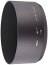 【中古】(未使用品)Nikon バヨネットフード HB-77