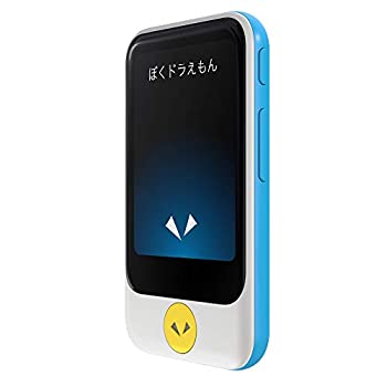 【中古】POCKETALK S （ ポケトーク ）ドラえもん Edition 特別セット ｜ 翻訳機 ...