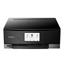 【中古】(非常に良い)Canon プリンター A4インクジェット複合機 PIXUS TS8430 ブラック 2020年モデル テレワーク向け 普通