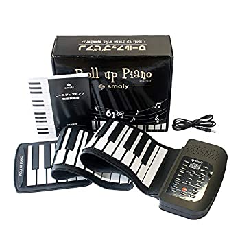 【中古】(非常に良い)スマリー(SMALY) 電子ピアノ ロールアップピアノ 61鍵盤 折畳 和音 SMALY-P61A