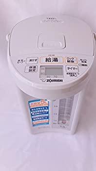 【中古】象印マホービン CD-SE50-WG マイコン沸とう電動ポット 5.0L ホワイトグレー【メーカー名】zojirushi【メーカー型番】CD-SE50【ブランド名】象印マホービン(ZOJIRUSHI)【商品説明】象印マホービン CD-SE50-WG マイコン沸とう電動ポット 5.0L ホワイトグレーイメージと違う、必要でなくなった等、お客様都合のキャンセル・返品は一切お受けしておりません。商品名に「限定」「保証」等の記載がある場合でも特典や保証・ダウンロードコードは付いておりません。写真は代表画像であり実際にお届けする商品の状態とは異なる場合があります。中古品の場合は中古の特性上、キズ・汚れがある場合があります。他モール併売のため、万が一お品切れの場合はご連絡致します。当店では初期不良・商品誤りに限り、商品到着から7日以内にご連絡頂いた場合のみ返品をお受けいたします。ご注文からお届けまで1．ご注文　　ご注文は24時間受け付けております2．注文確認　ご注文後、注文確認メールを送信します3．在庫確認　　　　多モールでも併売の為、在庫切れの場合はご連絡させて頂きます。　 ※中古品は受注後に、再メンテナンス、梱包しますのでお届けまで4〜10営業日程度とお考え下さい。4．入金確認 　 前払い決済をご選択の場合、ご入金確認後に商品確保・配送手配を致します。5．出荷 　配送準備が整い次第、出荷致します。配送業者、追跡番号等の詳細をメール送信致します。6．到着　 　出荷後、1〜3日後に商品が到着します。　※離島、北海道、九州、沖縄は遅れる場合がございます。予めご了承下さい。