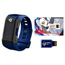 【中古】デジモンゴーストゲーム バイタルブレス デジヴァイスーV-