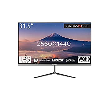【中古】JAPANNEXT 31.5インチ WQHD(2560 x 1440) 液晶モニター JN-IPS315WQHDR HDMI DP