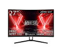 【中古】(未使用品)JAPANNEXT 27インチ 曲面 Full HD(1920 x 1080) 240Hz 液晶モニター JN-27VCG240FHDR(2)