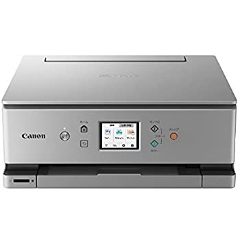 【中古】Canon プリンター A4インクジェット複合機 PIXUS XK100 2021年モデル テレワーク向け 低ランニングコスト