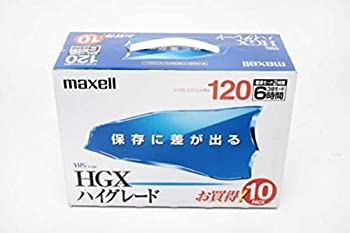 【中古】maxell 録画用VHSビデオテープ ハイグレード 120分 10本 T-120HGX(B)S.10P