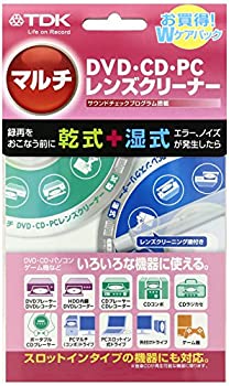 【中古】(未使用品)TDK マルチレンズクリーナー TDK-CDLC22MH