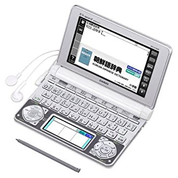 【中古】(非常に良い)カシオ 電子辞書 エクスワード 韓国語モデル XD-N7600