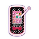 【中古】(非常に良い)ハピネスチャージプリキュア! キュアライン