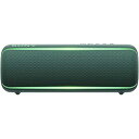 【中古】ソニー ワイヤレスポータブルスピーカー SRS-XB22 : 防水 / 防塵 / 防錆 / Bluetooth / 重低音モデル / マイク付き/ 最大12時間連続再生 2019年(2)